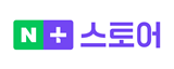 네이버 플러스 스토어